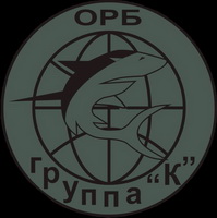 Лис